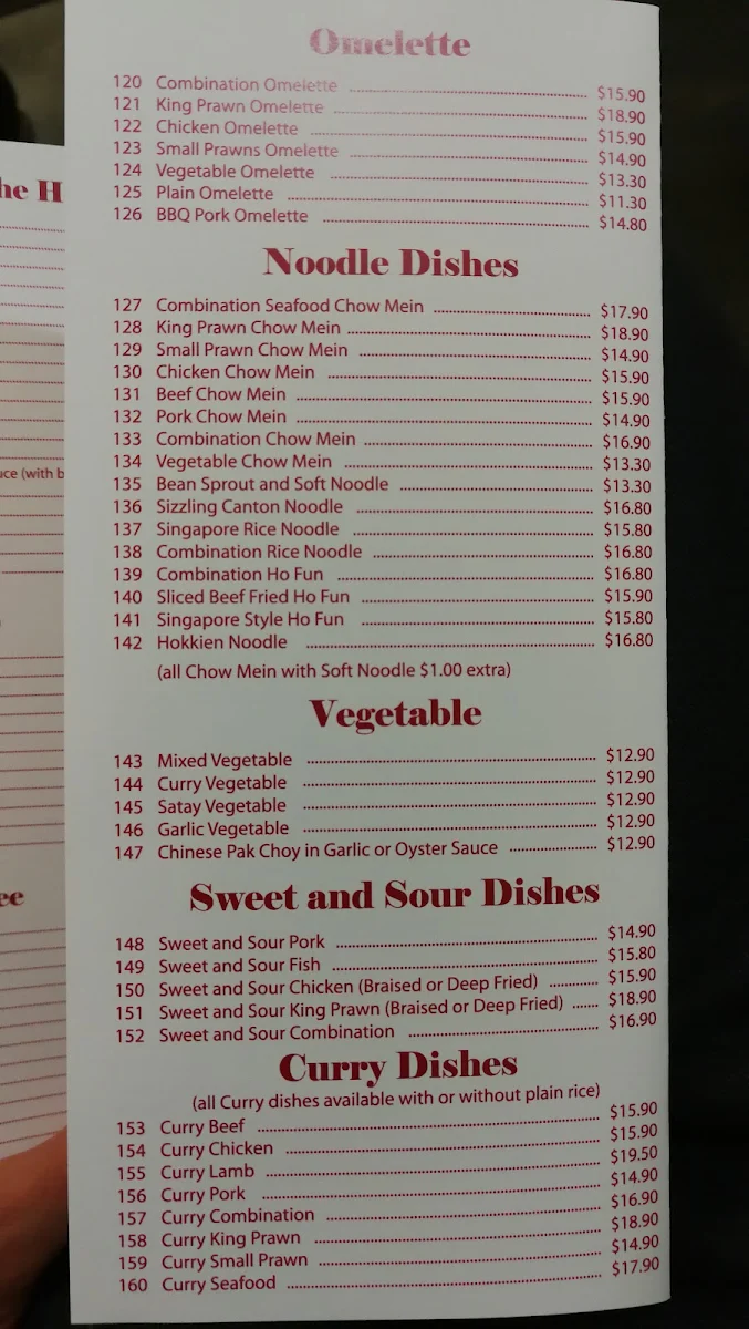 Menu, New Panda Chinese Restaurant