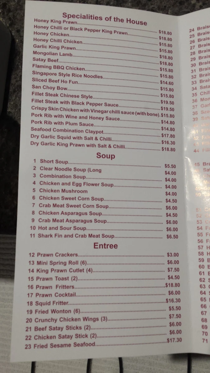 Menu, New Panda Chinese Restaurant