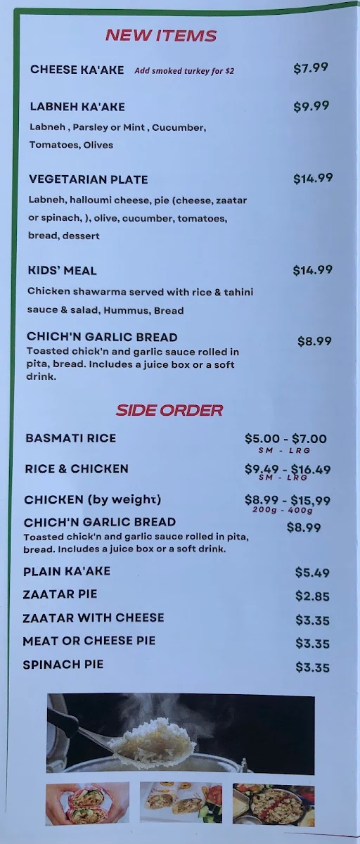 Menu, Mashawee Lebanese Grill (Crispy Falafel)