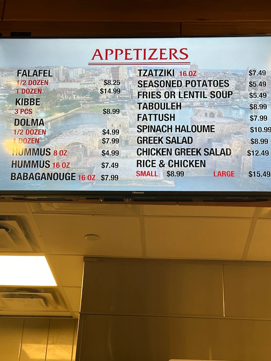 Menu, Mashawee Lebanese Grill (Crispy Falafel)
