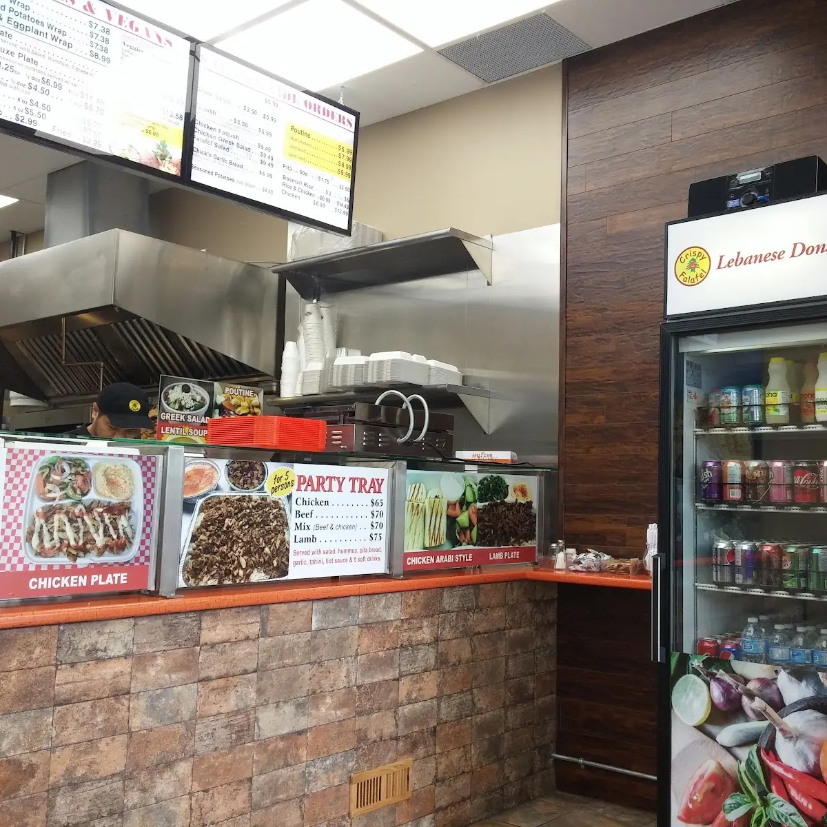 Vibe, Mashawee Lebanese Grill (Crispy Falafel)