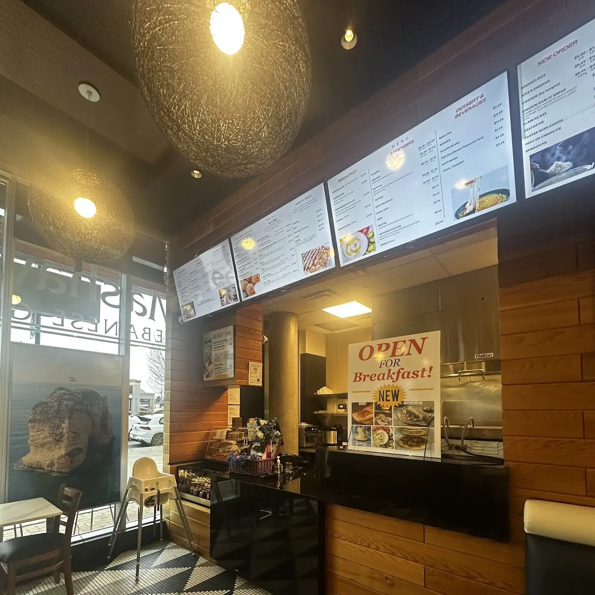 Vibe, Mashawee Lebanese Grill (Crispy Falafel)