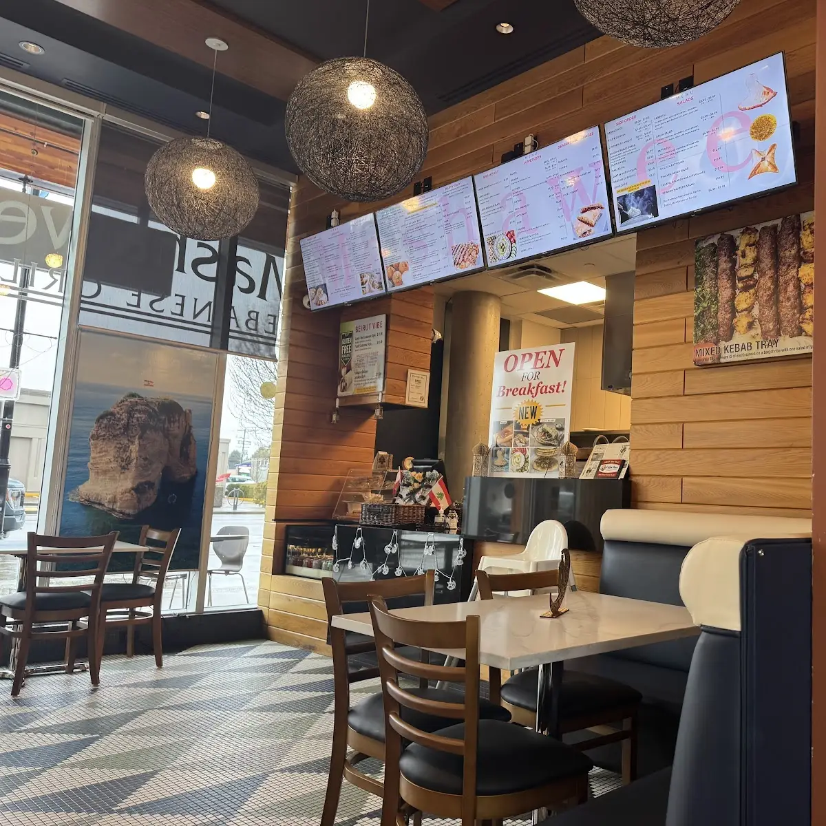 Vibe, Mashawee Lebanese Grill (Crispy Falafel)