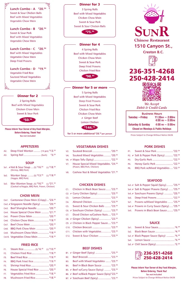 Menu photo 1