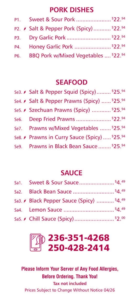 Menu photo 2