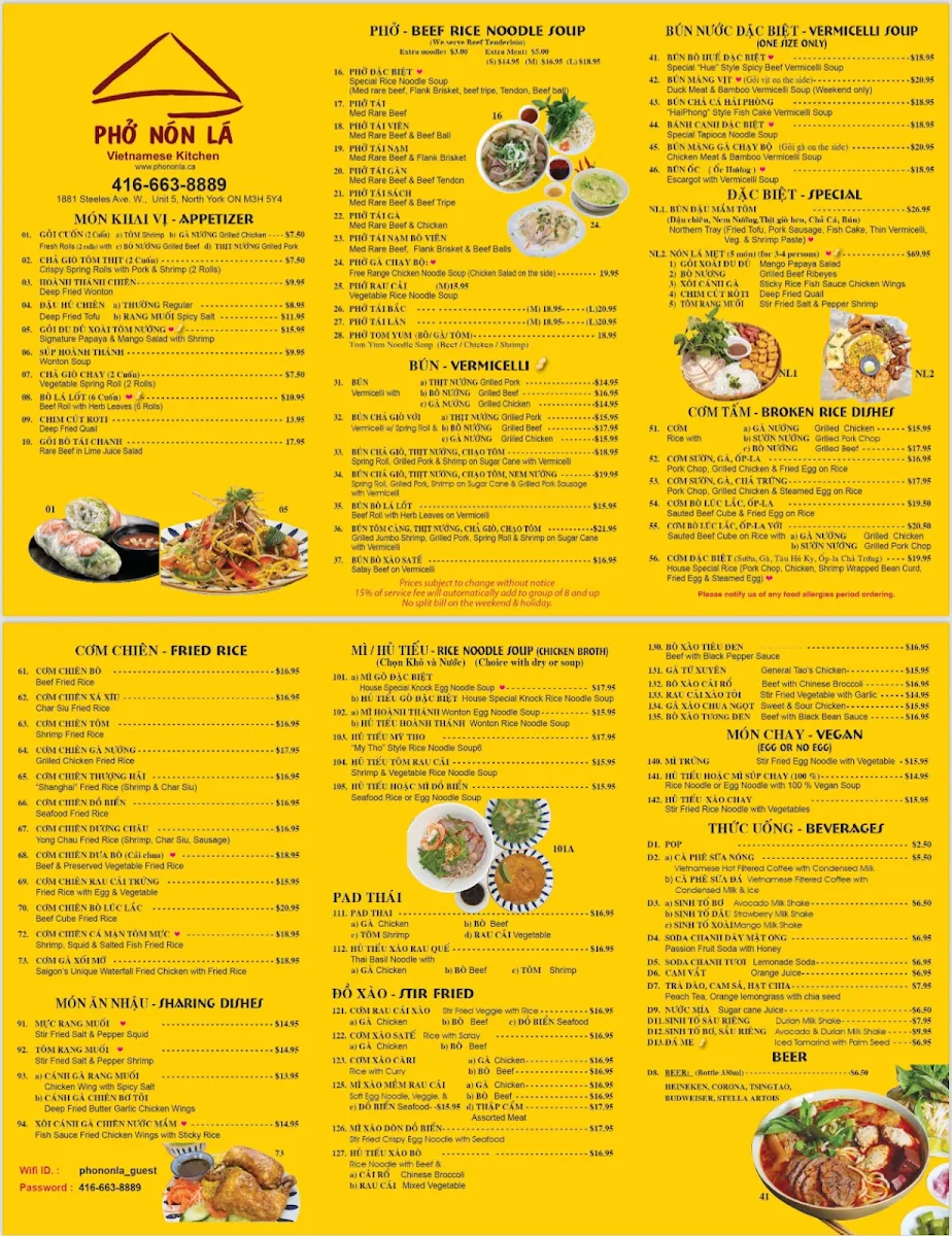 Menu, PHO NON LA