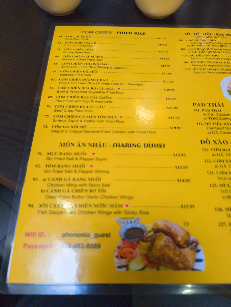 Menu, PHO NON LA