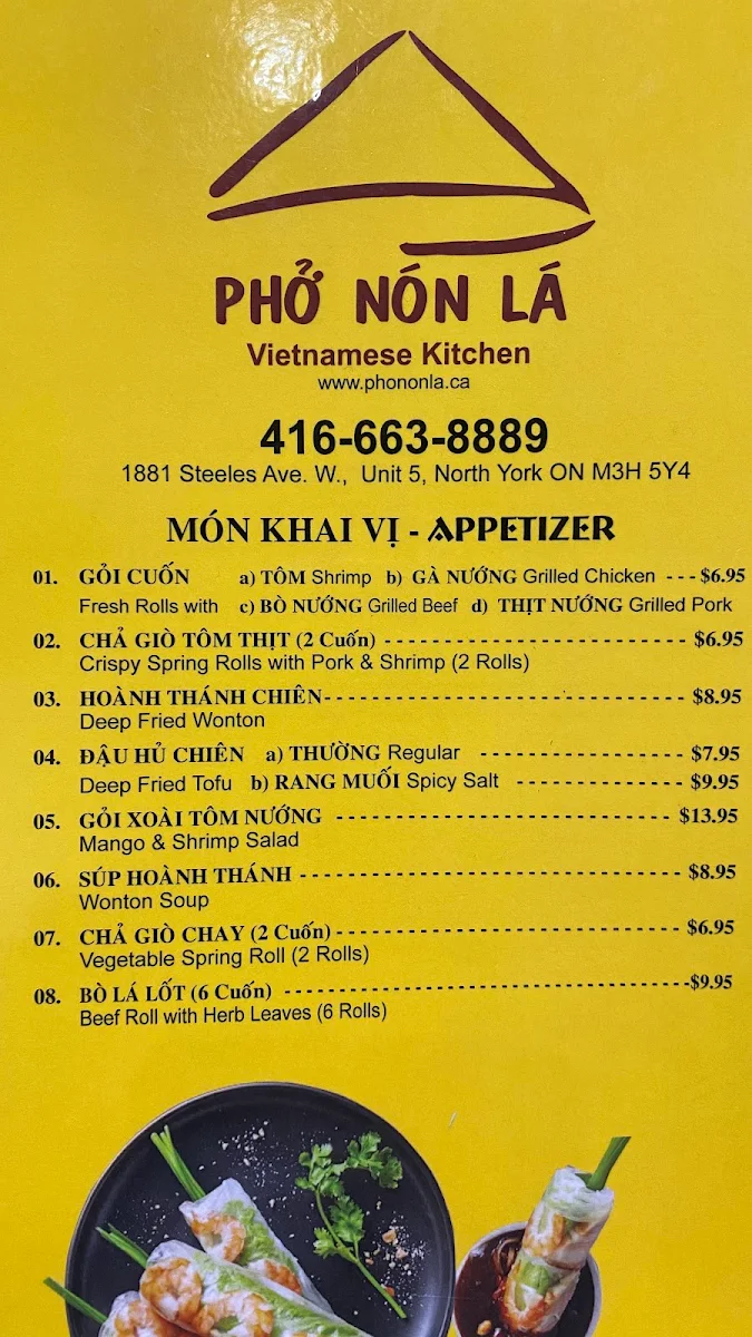 Menu, PHO NON LA