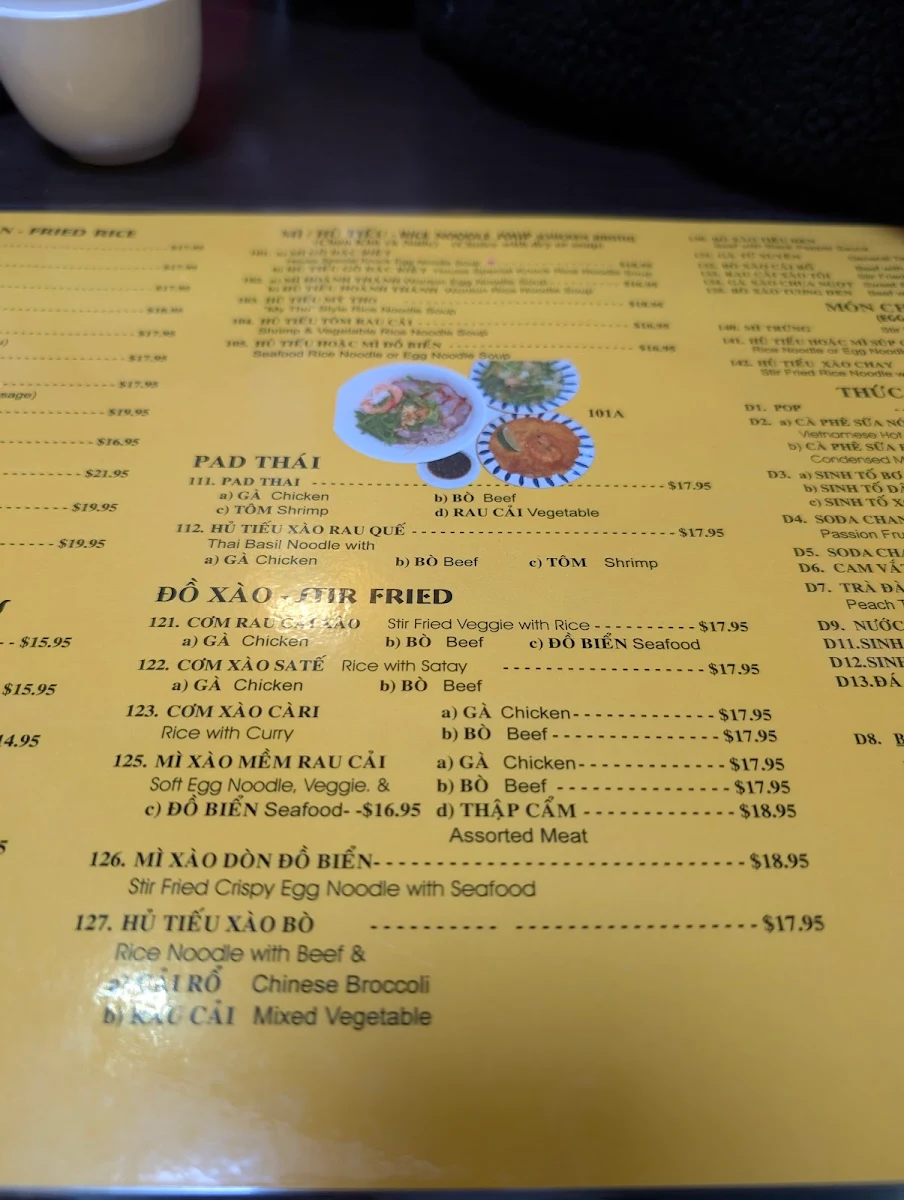 Menu, PHO NON LA