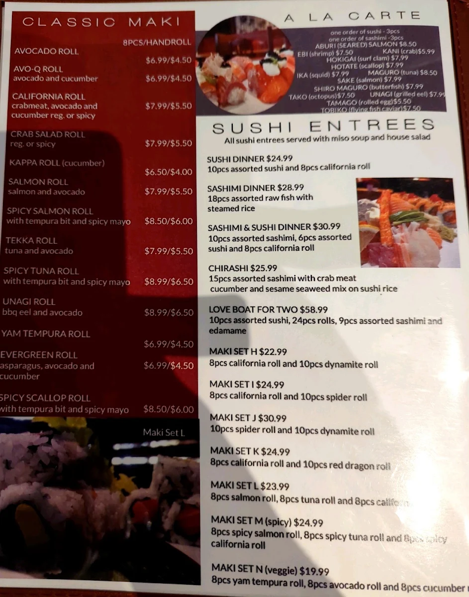 Menu, Akima House