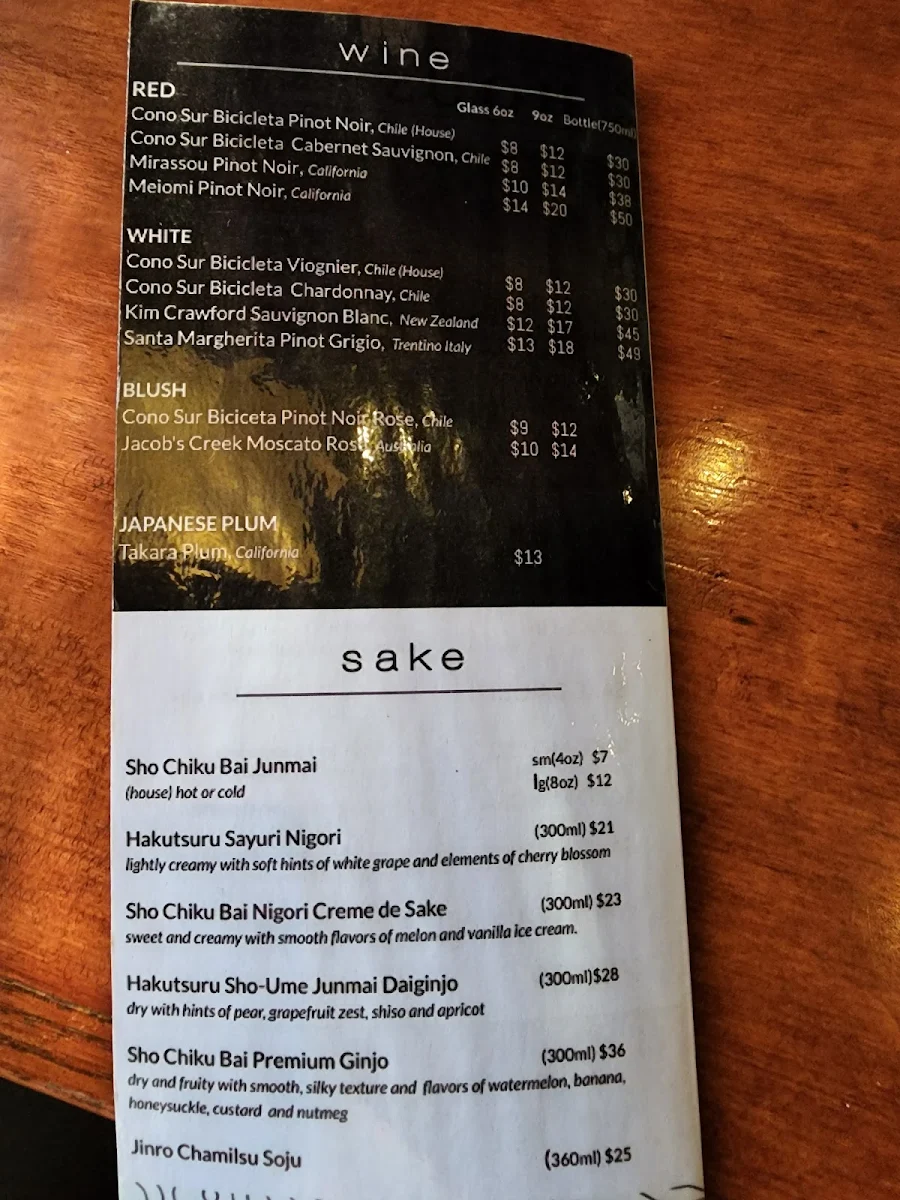 Menu, Akima House