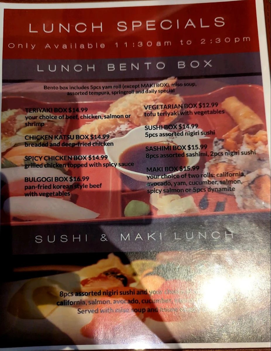 Menu, Akima House