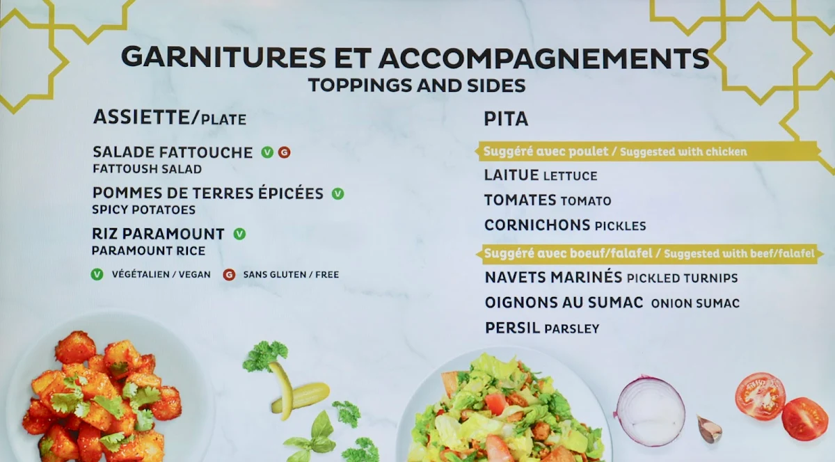 Menu photo 1