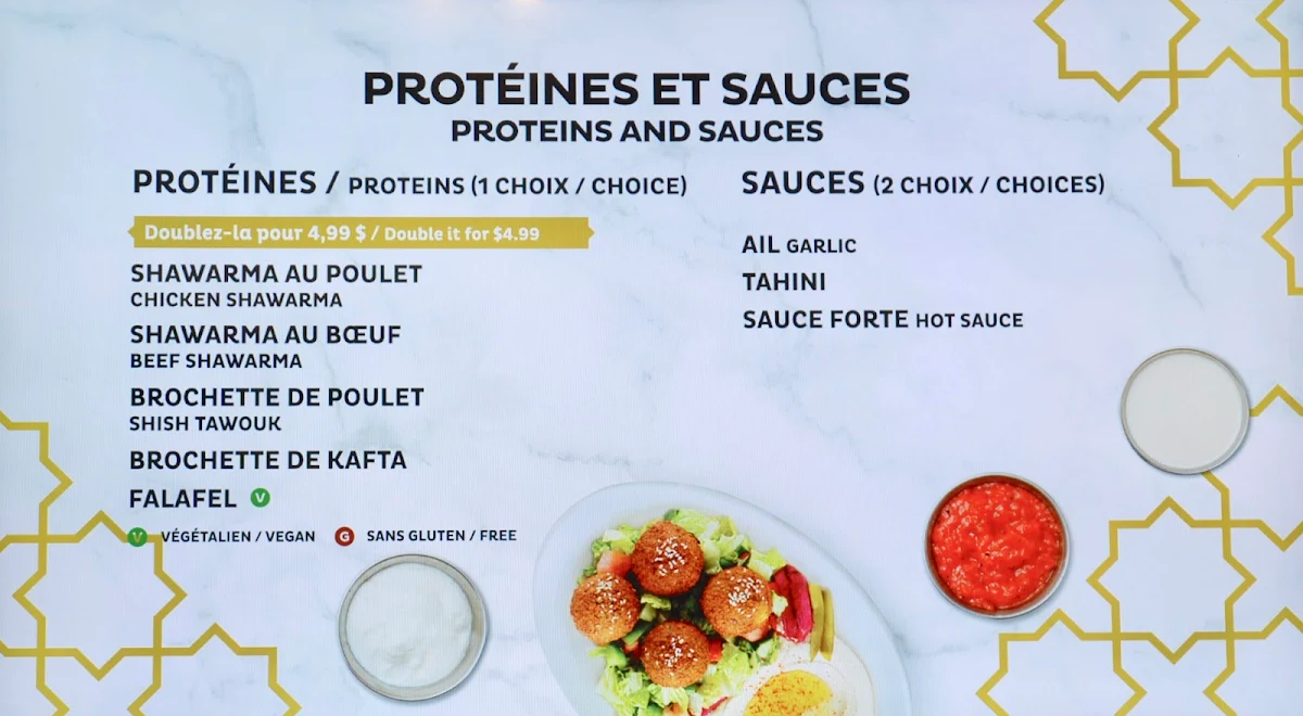 Menu photo 2