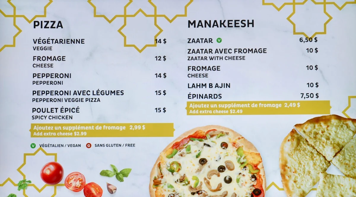 Menu photo 3