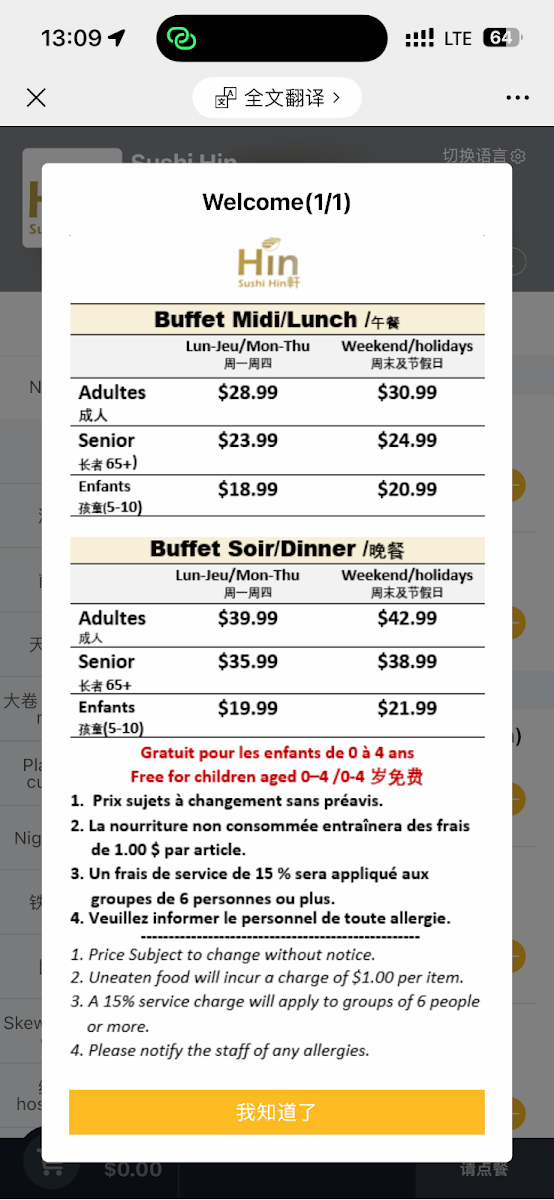 Menu, Sushi Hin