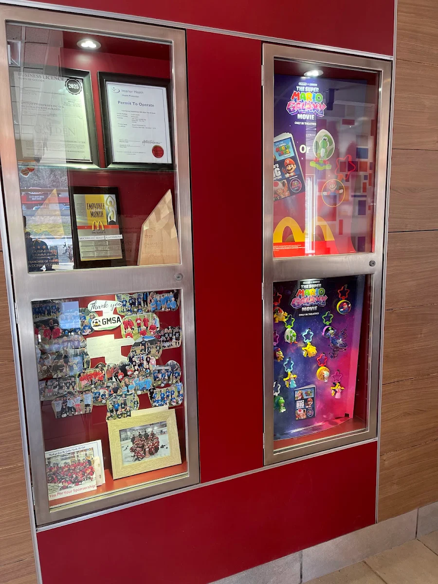 Vibe, McDonald's