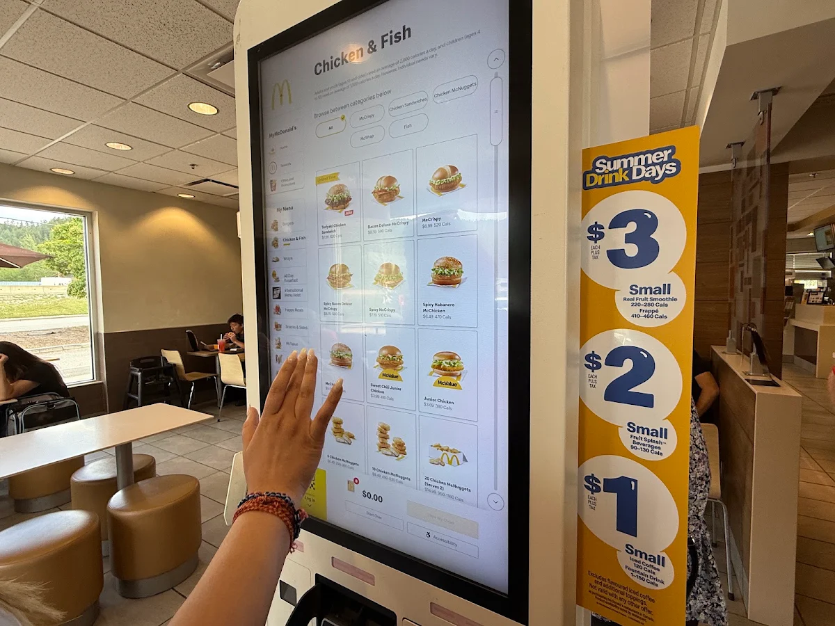 Vibe, McDonald's