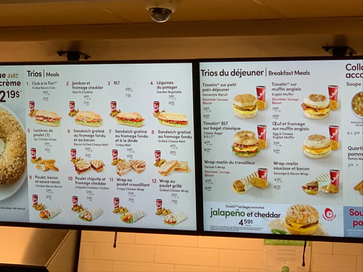 Menu, Tim Hortons