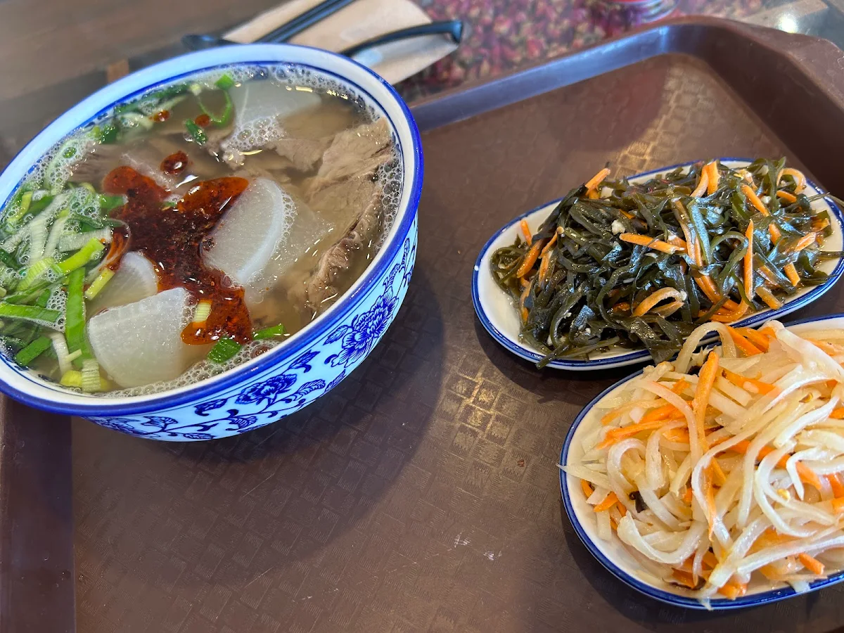 Food & drink, Calan Beef Noodle(Halal)