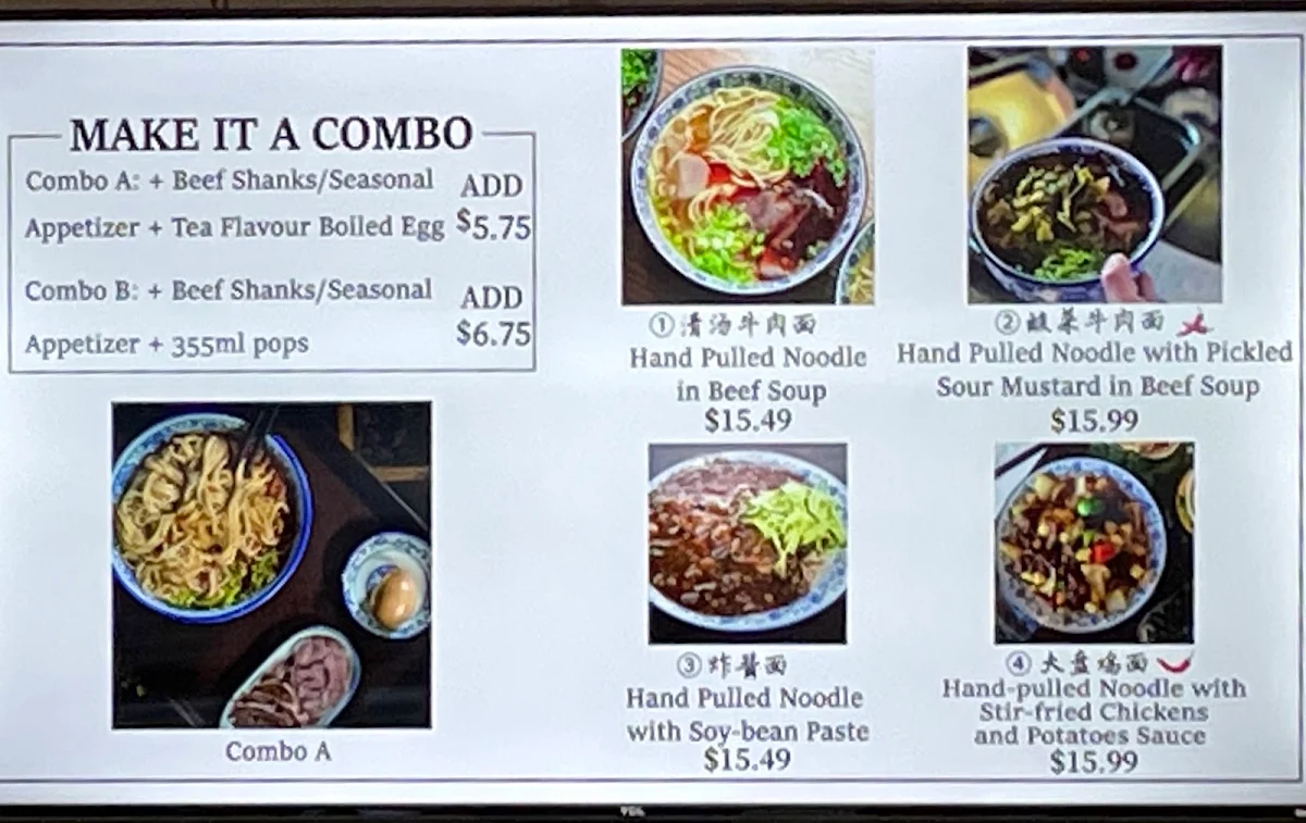 Menu, Calan Beef Noodle(Halal)