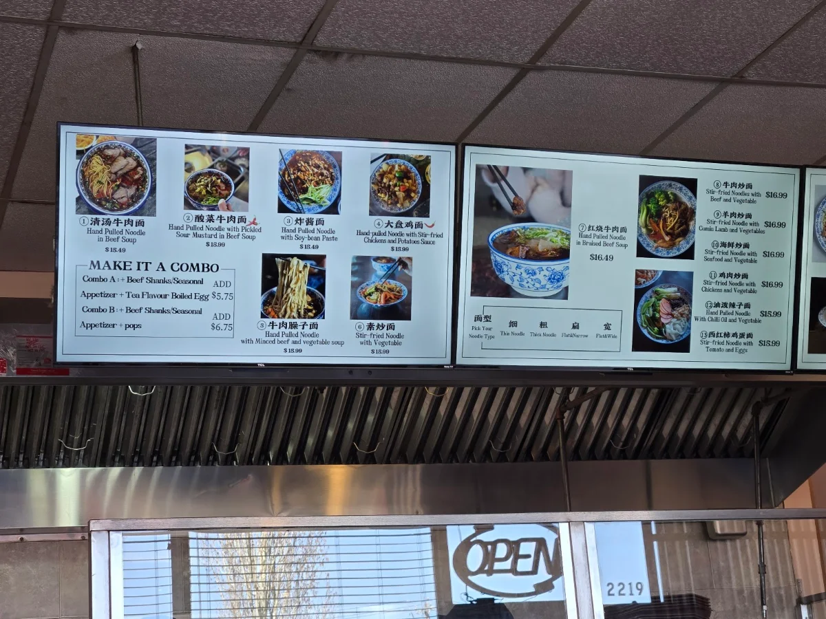 Menu, Calan Beef Noodle(Halal)