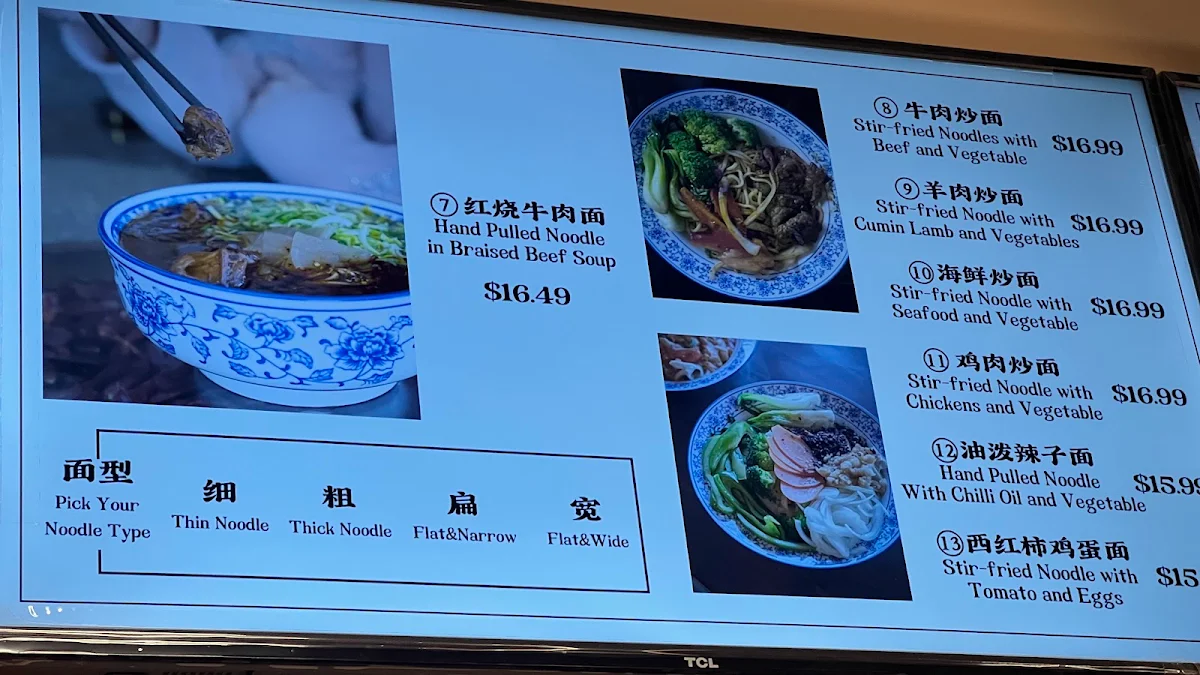 Menu, Calan Beef Noodle(Halal)