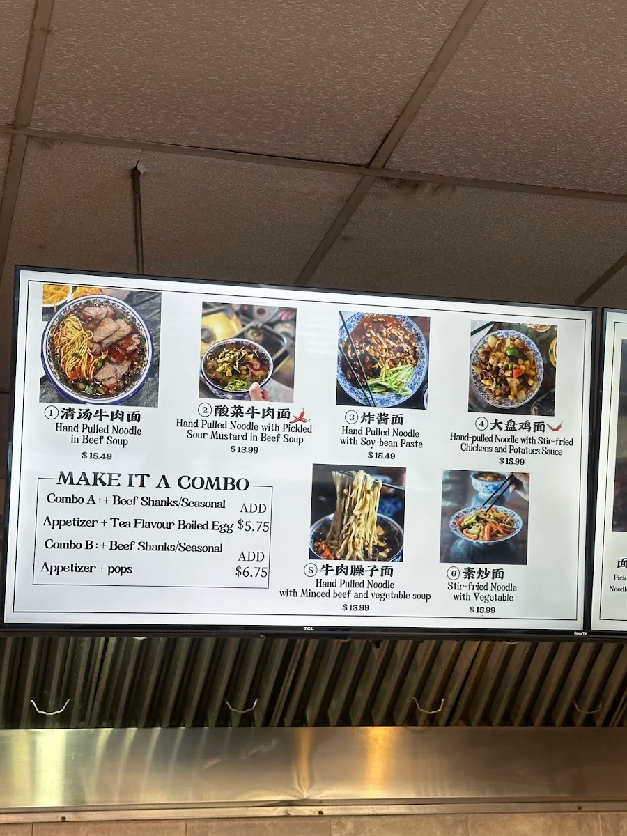 Menu, Calan Beef Noodle(Halal)