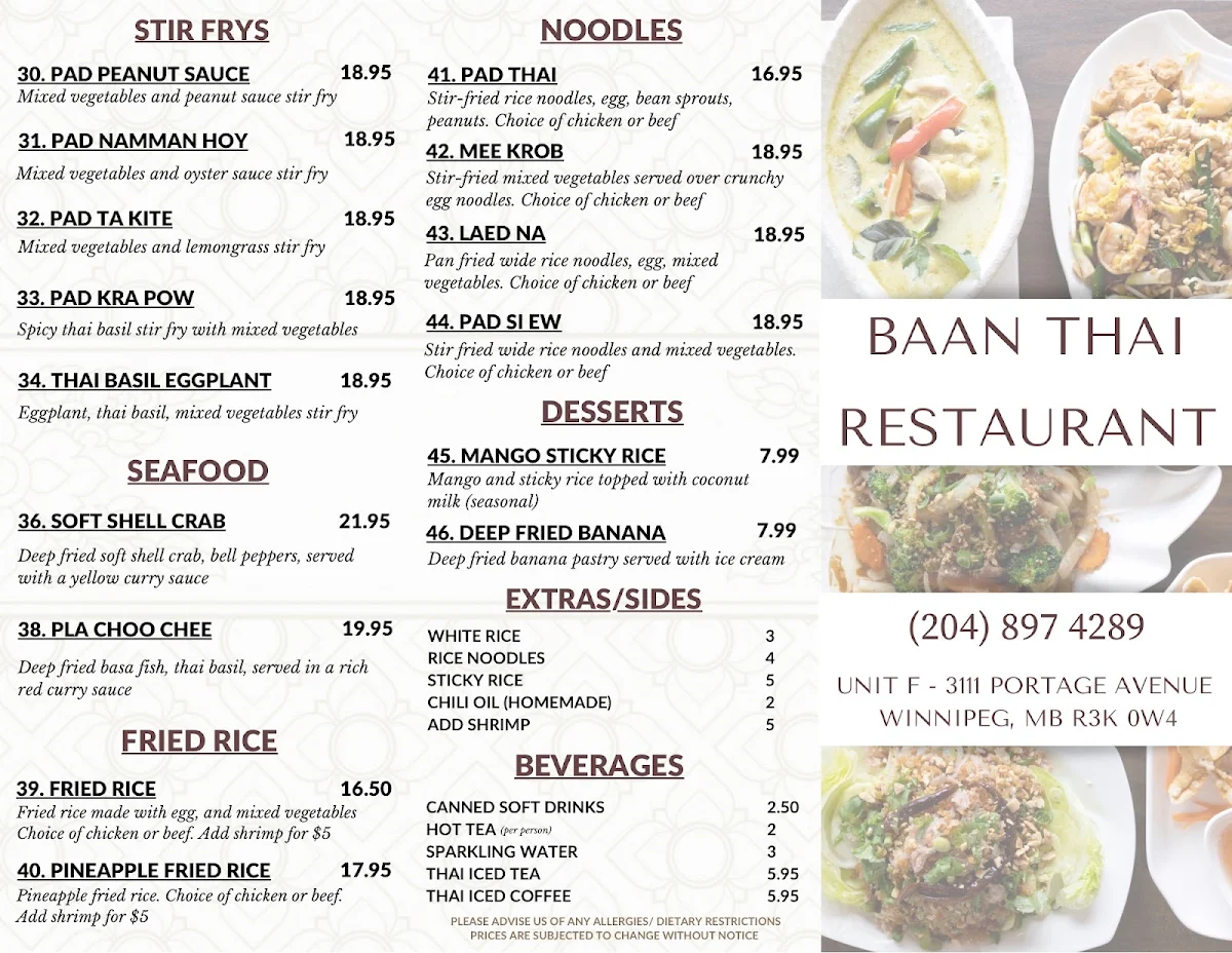 Menu photo 1