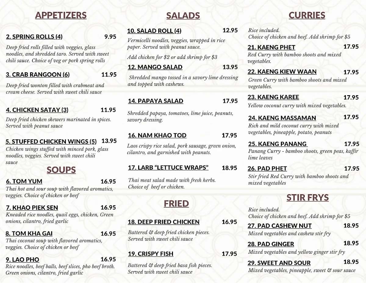 Menu photo 2