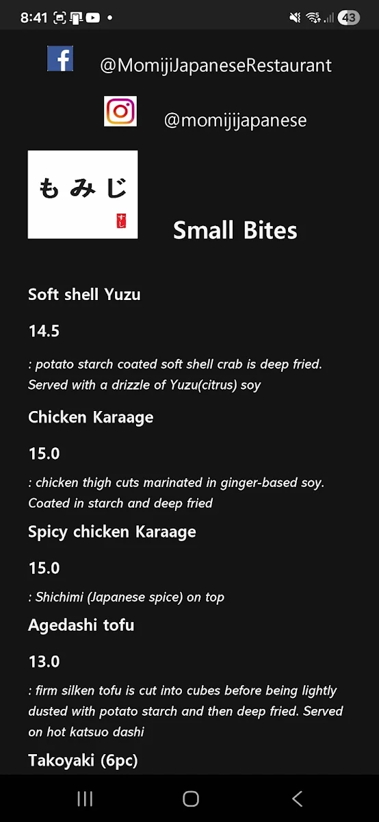 Menu, Momiji