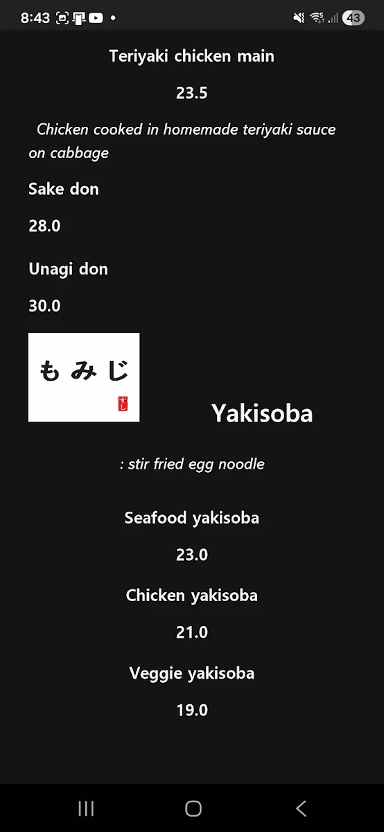 Menu, Momiji
