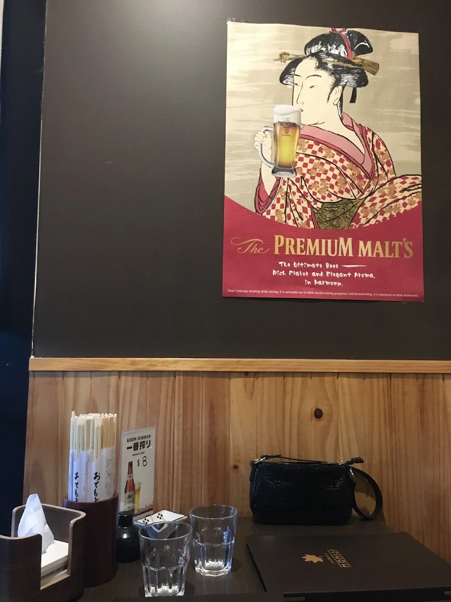 Menu, Momiji