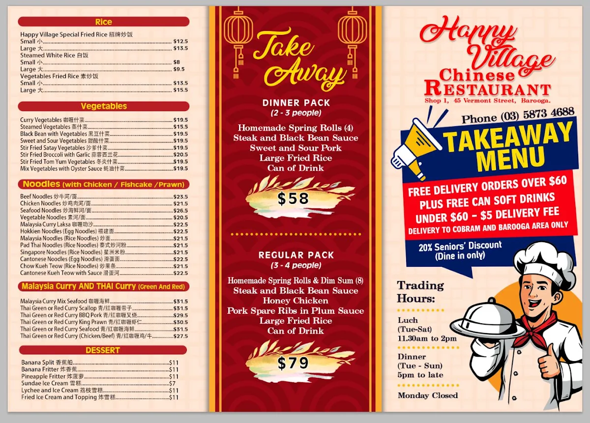 Menu, Happy Village