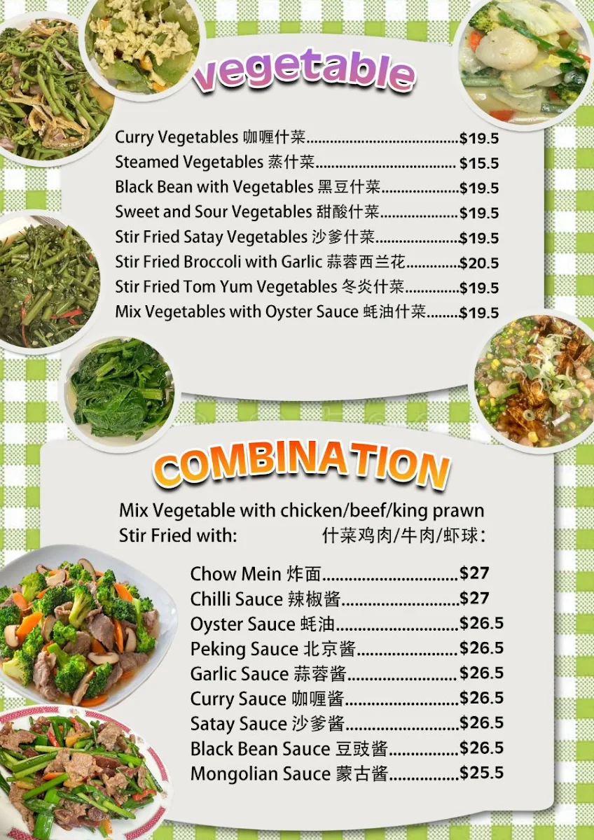 Menu, Happy Village