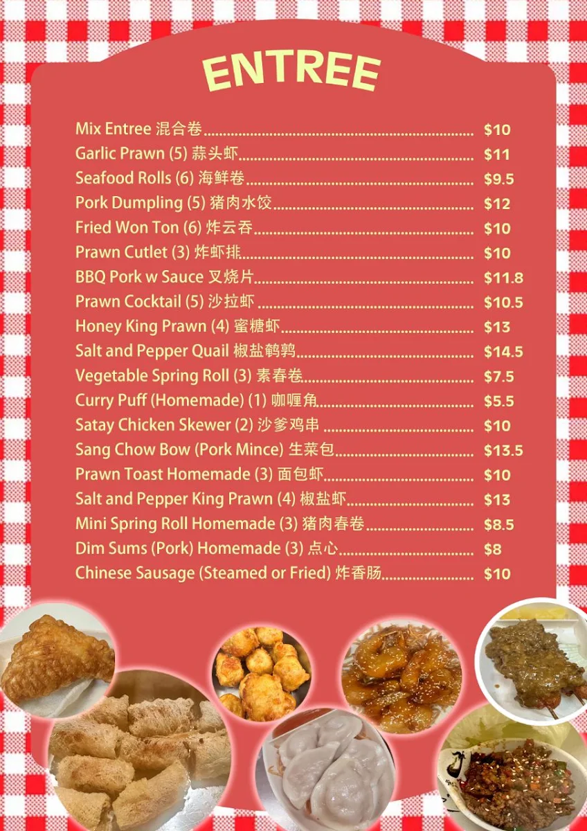 Menu, Happy Village