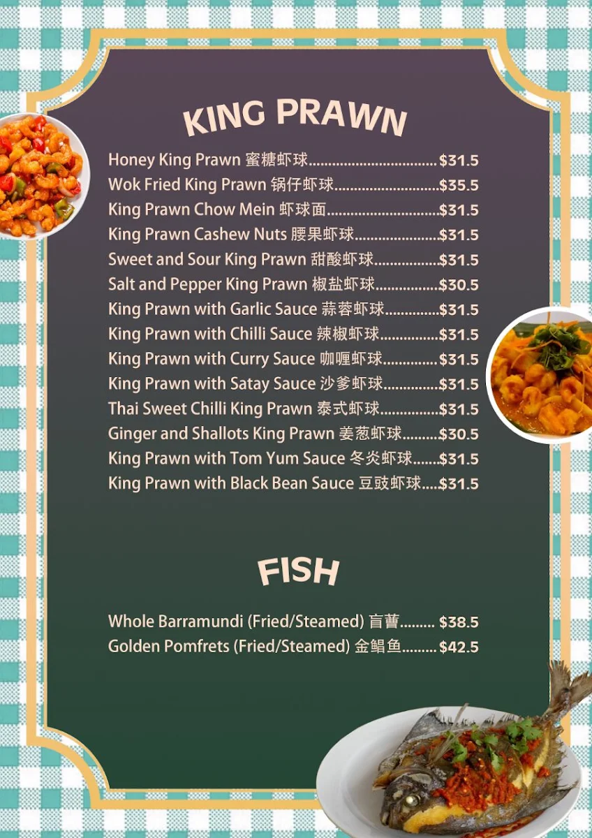 Menu, Happy Village