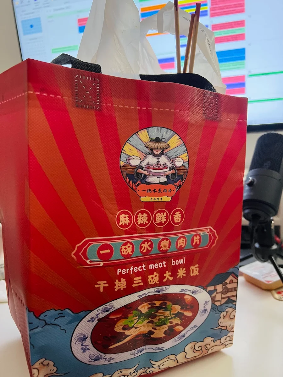 Menu, Perfect Meat Bowl
