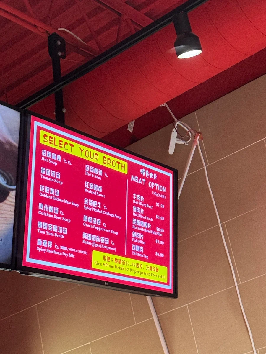 Menu, Perfect Meat Bowl
