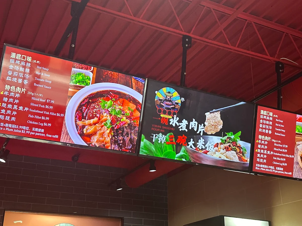 Menu, Perfect Meat Bowl