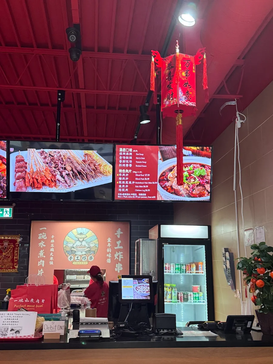Menu, Perfect Meat Bowl