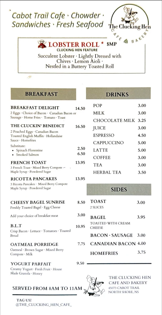 Menu photo 2