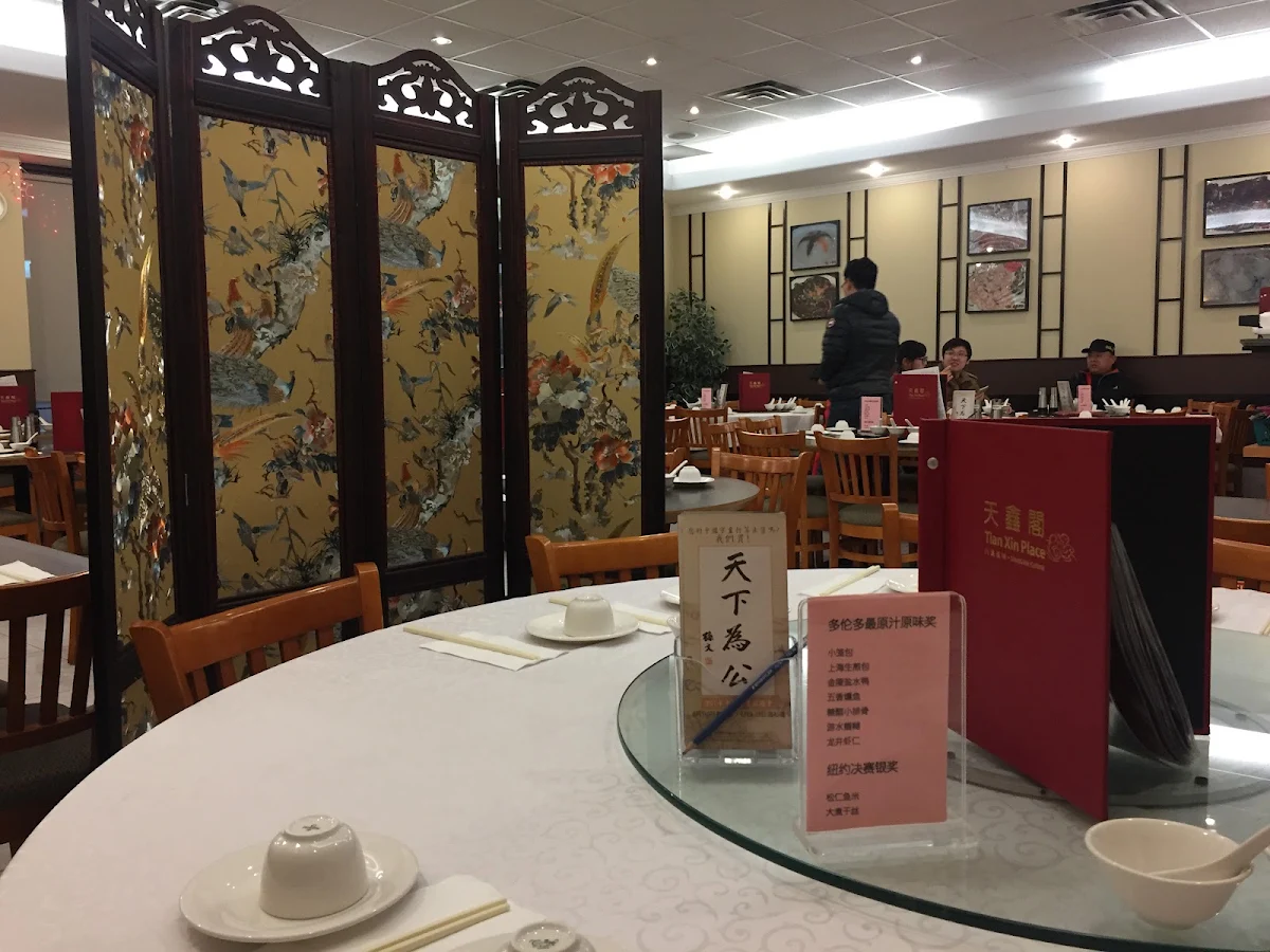 Vibe, Tian Xin Place