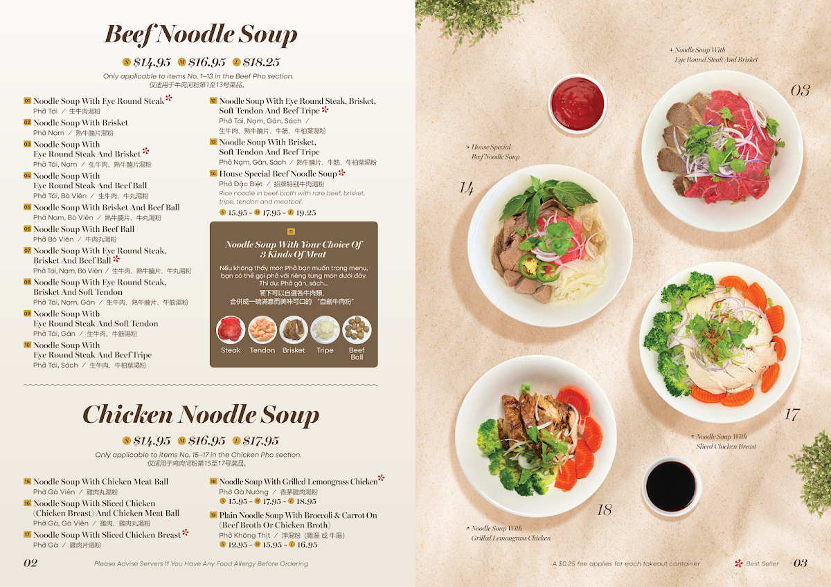 Menu, Un Pho Get a Bowl