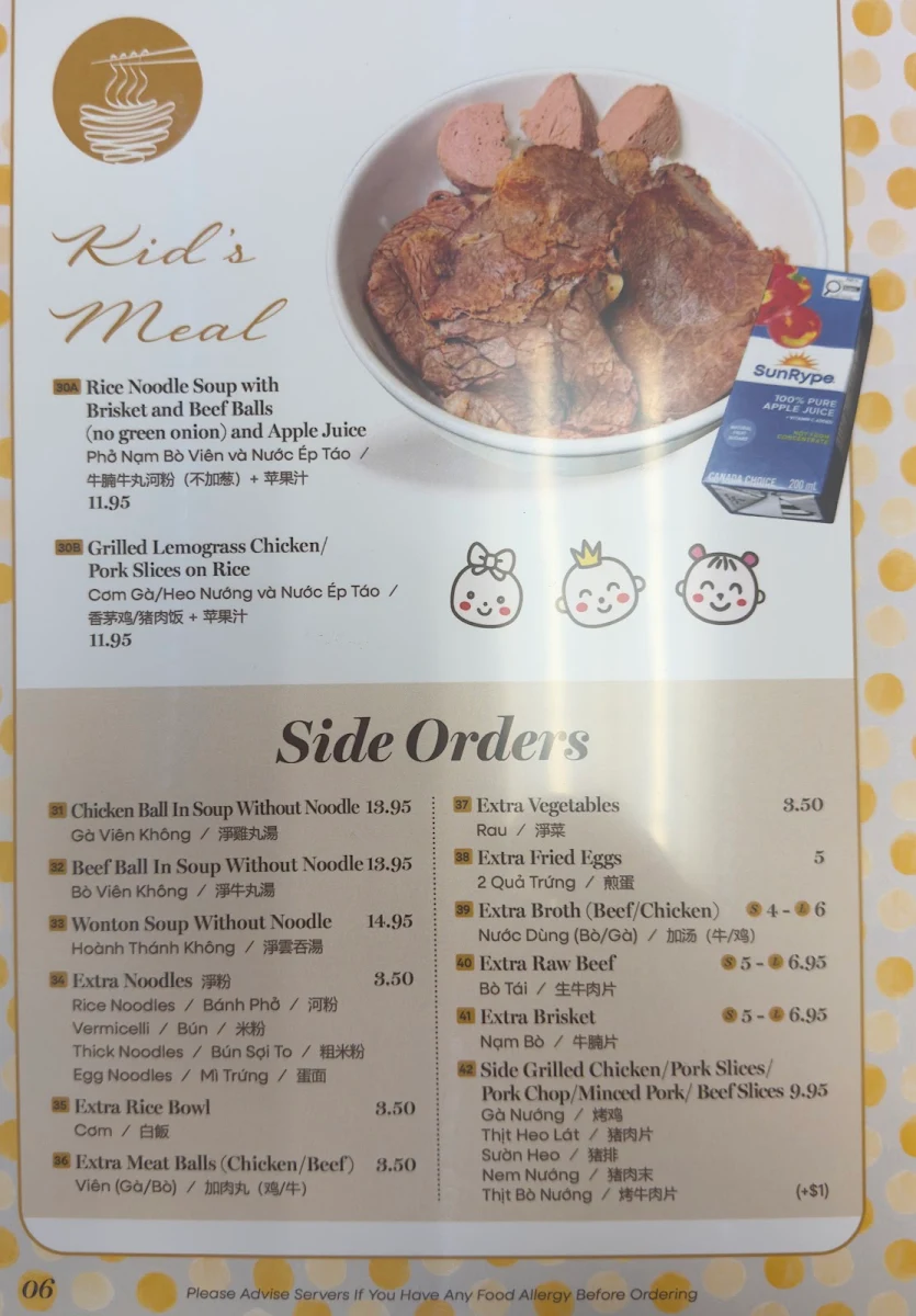 Menu, Un Pho Get a Bowl