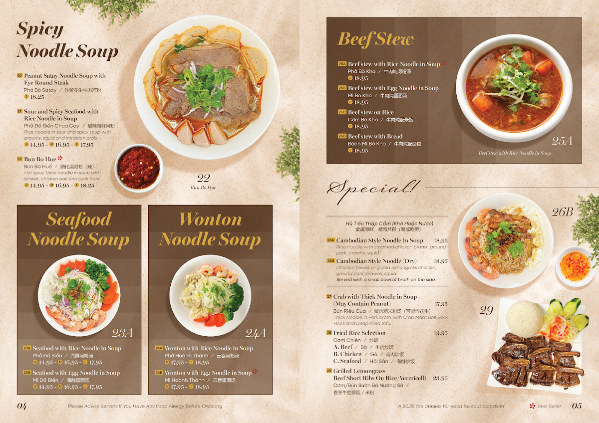 Menu, Un Pho Get a Bowl