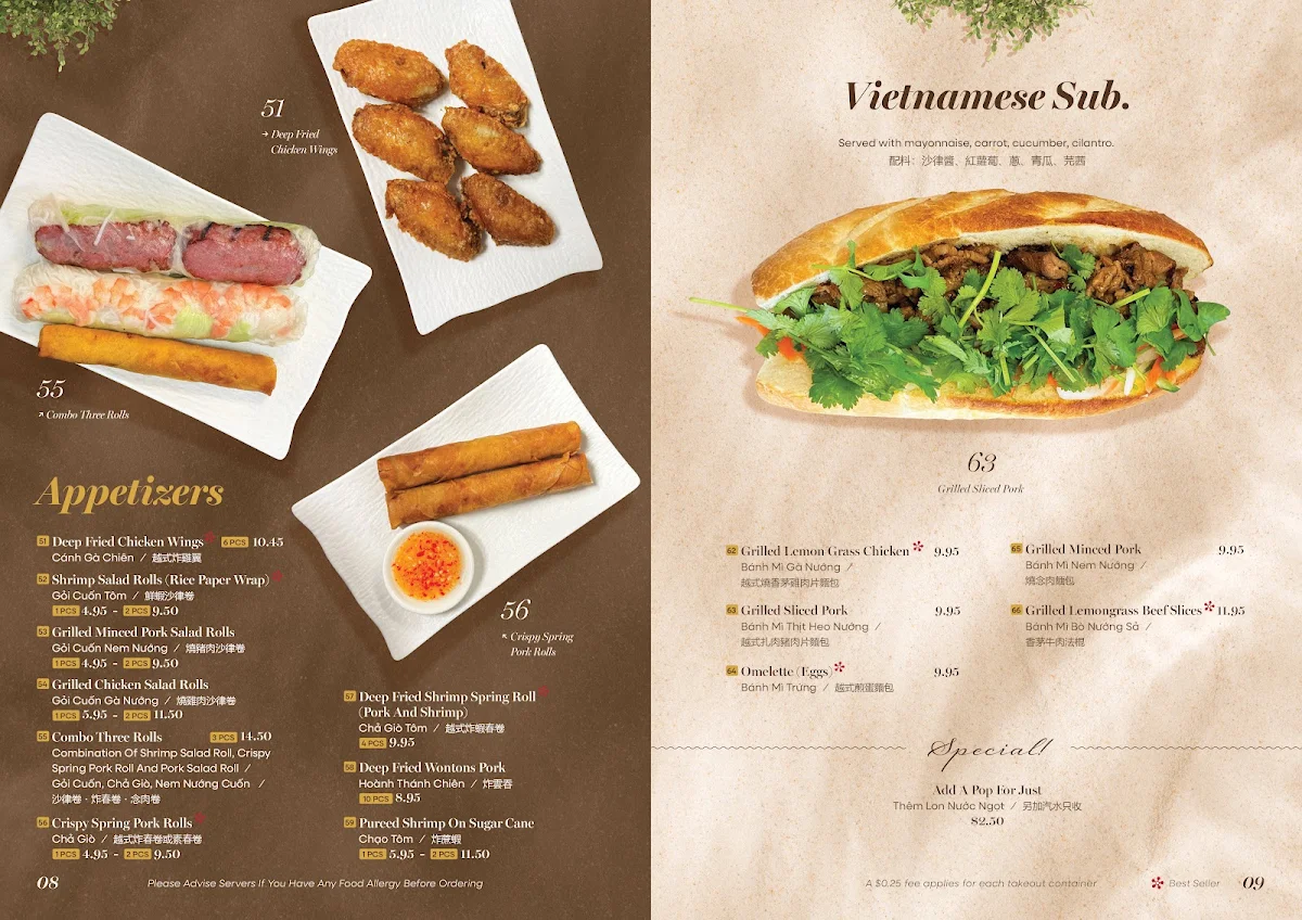 Menu, Un Pho Get a Bowl