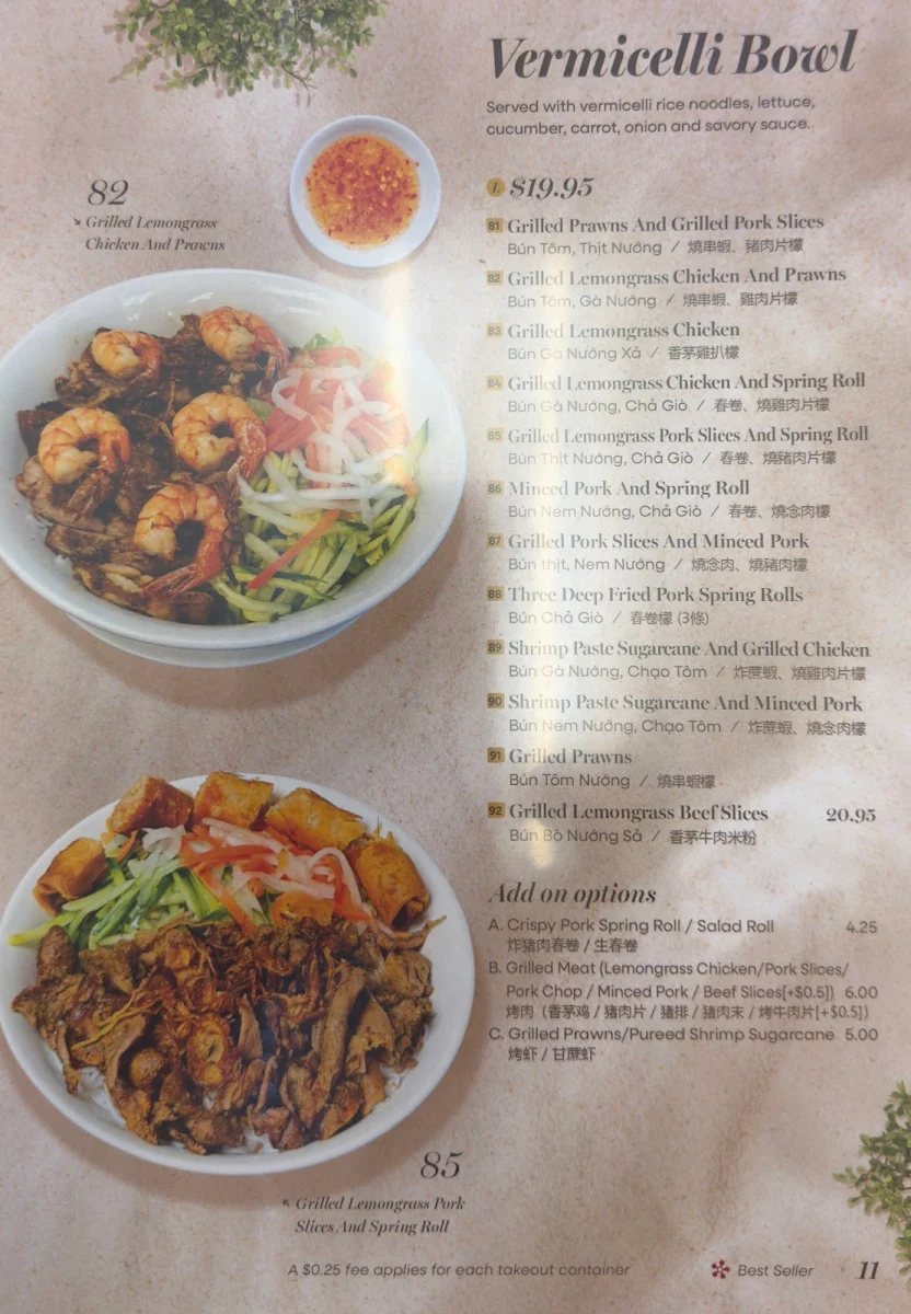 Menu, Un Pho Get a Bowl