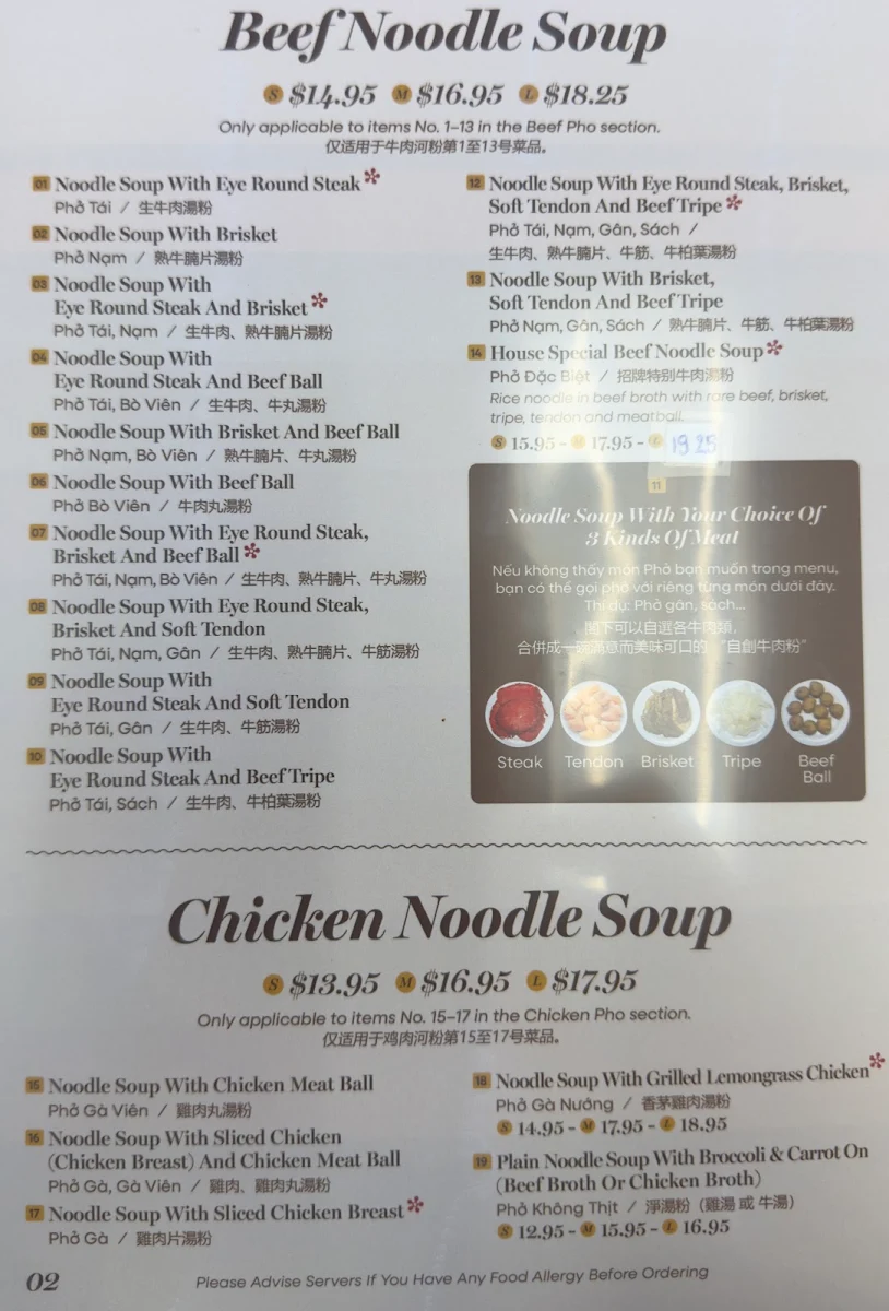 Menu, Un Pho Get a Bowl