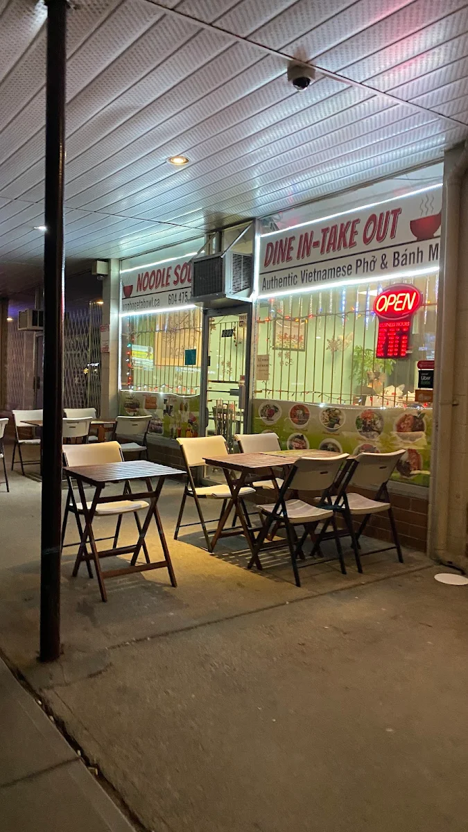 Vibe, Un Pho Get a Bowl